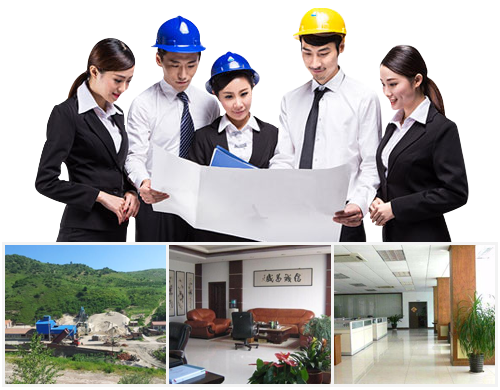 豐富的行業經驗積累